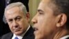Prezident Obama Isroil bosh vazirini qabul qilmaydi