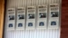 ARHIVA - Dnevni list Kanzasa Merion kounti rekord poslije policijske racije(Foto: AP Photo/John Hanna)