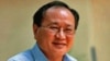 Vietnam Releases Another Activist Blogger