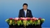 Presiden Xi Buka KTT APEC