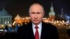 Ukraina: Rossiya Ukrainaga urush e'lon qilishi mumkin