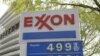 Oil Price Rise Fueled by Investment Funds