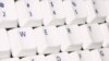 Next Generation Internet Addresses Being Tested