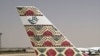 The tail fin of a PIA airliner (undated photo)