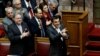 Macedonia Parliament Rejects Request for 2nd Name Referendum