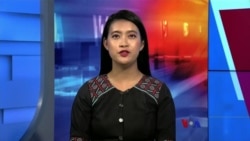 နေ့စဉ် တီဗွီသတင်းလွှာ (စက်တင်ဘာ ၁၃၊ ၂၀၂၃)
