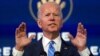 Yau Ake Rantsar Da Shugaban Amurka Na 46, Joe Biden