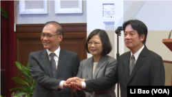 台灣總統蔡英文2017年9月5日宣布行政院長換人（美國之音黎堡）
