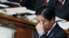 日本政府降低經濟預測