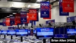 Hofstra University Hosts First Presidential Debate of 2016