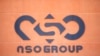 Un logotipo adorna un muro de una sucursal de la compañía israelí NSO Group, el martes 24 de agosto de 2021, cerca del poblado de Sapir, en el sur de Israel.