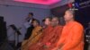គណបក្ស​ប្រជាជន​កម្ពុជា​ពង្រឹង​ឥទ្ធិពល​របស់​ខ្លួន​នៅ​ស.រ.អា.​និងអឺរ៉ុប