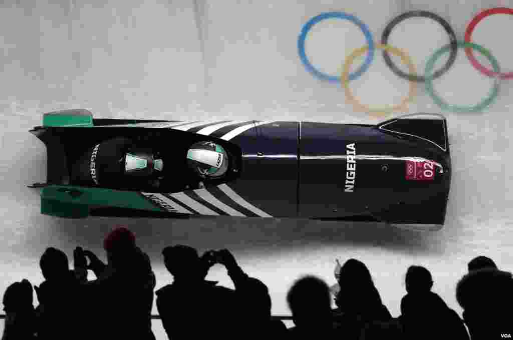 Wasan Tseren Dusar Kankara a Gasar Olympic ta Pyeongchang