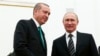 Turkey's AK Party Focus Driven by Erdogan Image