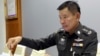 Thailand Using DNA Tests to Combat Insurgents