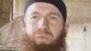 US Trying to Determine if Key IS Leader Killed in Airstrike