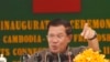 លោក​ហ៊ុន សែន​ រិះគន់​បក្ស​ប្រឆាំង​ថា​មិន​ស្មោះត្រង់​ហើយ​ទាម​ទារ​បកស្រាយ
