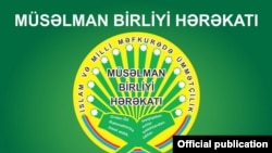 Müsəlman Birliyi Hərəkatı 