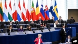 ԵՄ 