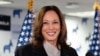 Foto Achiv: Vis Prezidan Kamala Harris. 