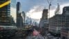 Sismo de magnitud 4,8 sacude Nueva York y Nueva Jersey 