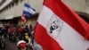 Honduras: La sombra de la corrupción se cierne sobre la terna de candidatos a la presidencia