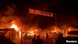 Rafah