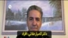 16x9 Image
