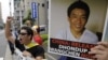 Tibetan Political Prisoner Escapes to California