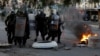 La CIDH, con sede en Washington, ha dicho que desde el pasado 20 de octubre ha detectado "graves actos de violencia" en Bolivia por parte las fuerzas policiales.
