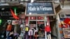 Foreigners Bullish on Vietnam, But Want Economic Reforms