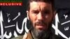 Le Bataillon al-Mulathamun, sur la liste noire des Etats-Unis