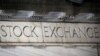 Wall Street termina semana con cierre dispar