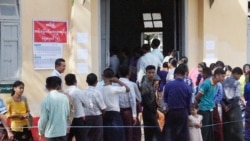 ရွေးကောက်ပွဲကော်မရှင် လူထုယုံကြည်မှု ပိုရလာ