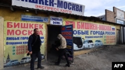 Bishkek ko'chalarida, 17-oktabr, 2023 