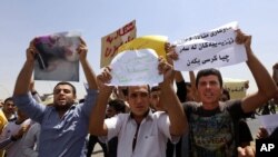 Aksi protes di Irak.