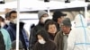 Fusión parcial en Japón
