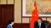 China's Xi Calls For Hong Kong Stability in New Year Address