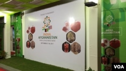 A trade and investment show called "Passage to Prosperity," designed to create opportunities for Afghan businesses, opened in New Delhi, Sept. 27, 2017. The event was supported by the United States and India. (A. Pasricha/VOA)