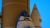 NASA Scrubs Space Shuttle Launch