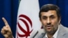 UE endurece sanciones contra Irán