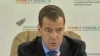 Russia's President Dmitri Medvedev