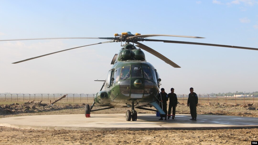တပ်မတော်ရဟတ်ယာဉ်တစီး (မှတ်တမ်းဓါတ်ပုံ -၂၀၁၉ ဇန်နဝါရီလ ၈ ရက်နေ့)