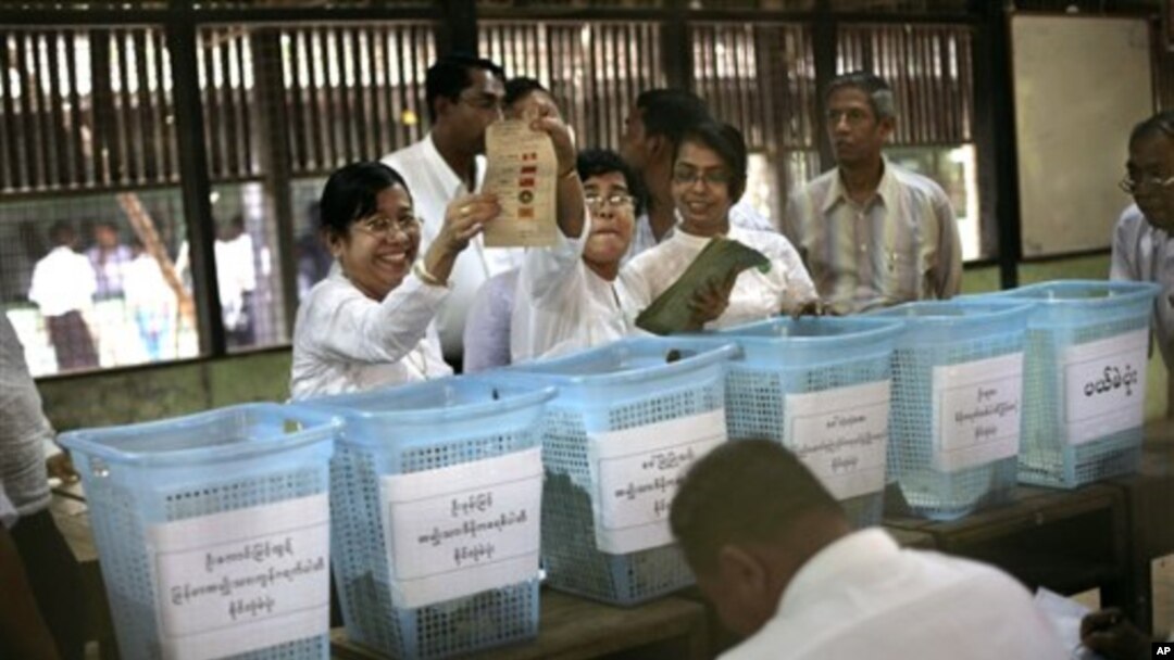 မြန်မာ့ရွေးကောက်ပွဲမြင်ကွင်း။ 