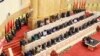 Imagem de arquivo do primeiro discurso do Presidente João Lourenço na Assembleia Nacional de Angola. 16 de Outubro 2017. Luanda