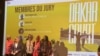 Festival "Dakar Courts": Le grand prix du jury au film Gwacoulou