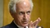 US Lawmakers Focus on Verifying Iran’s Nuclear Compliance
