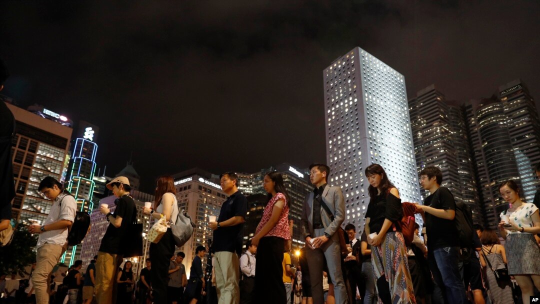 2019年7月10日有香港民眾舉行悼念會追悼第四名與反送中示威有關的自殺者。
