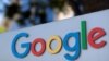 ស្លាកសញ្ញារបស់​ក្រុមហ៊ុន​ Google។