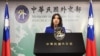 台湾计划为图瓦卢建立数位中心以强化邦交关系
